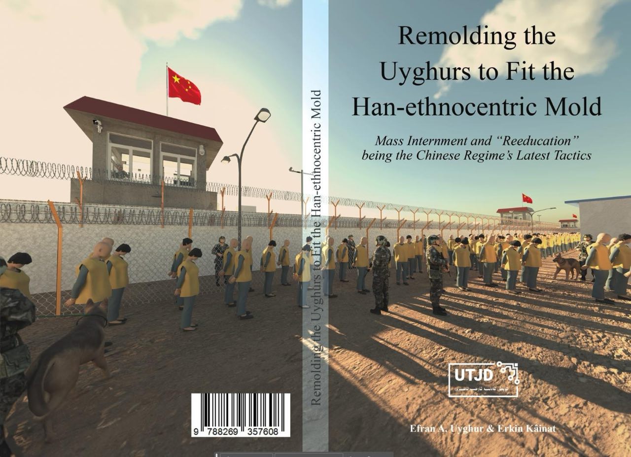 UTJD’s Second Book