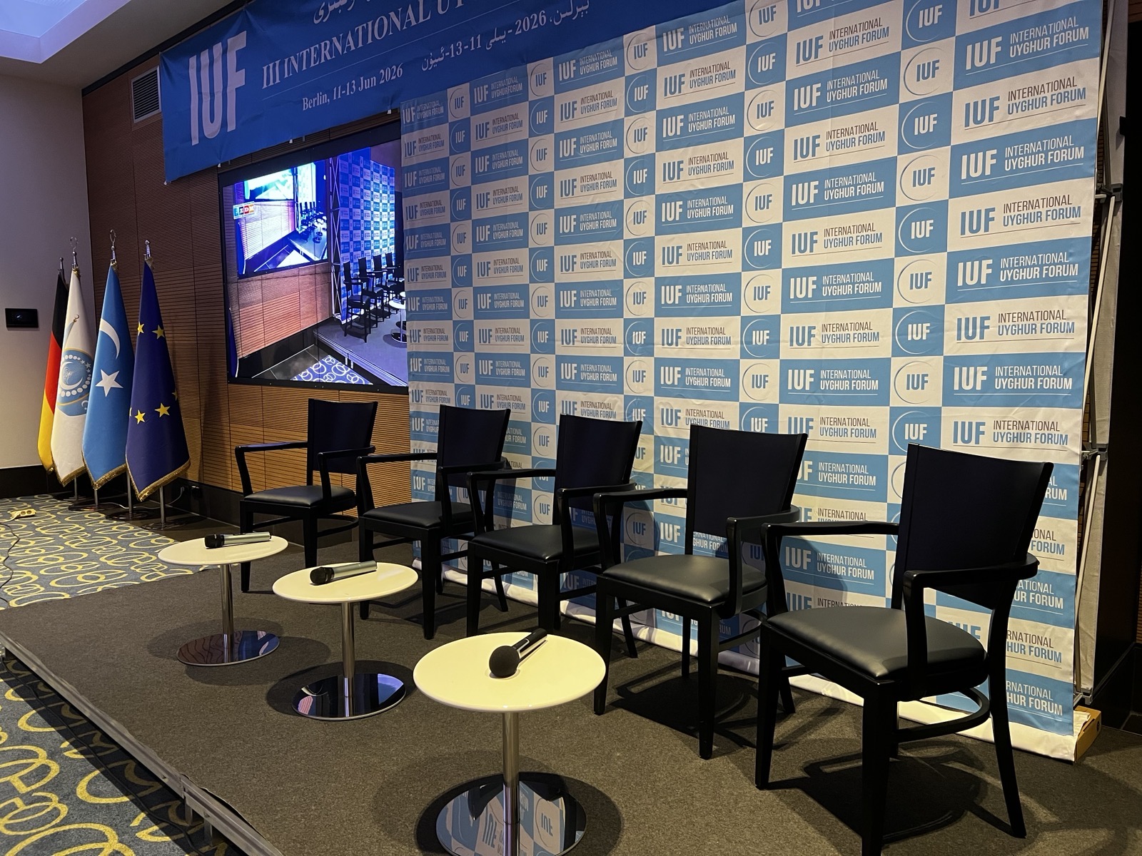 The Uyghur Transitional Justice Database Participates in the Third International Uyghur Forum in Berlin